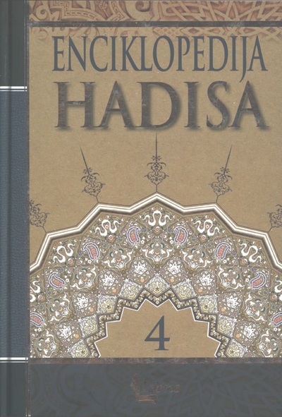 Enciklopedija hadisa